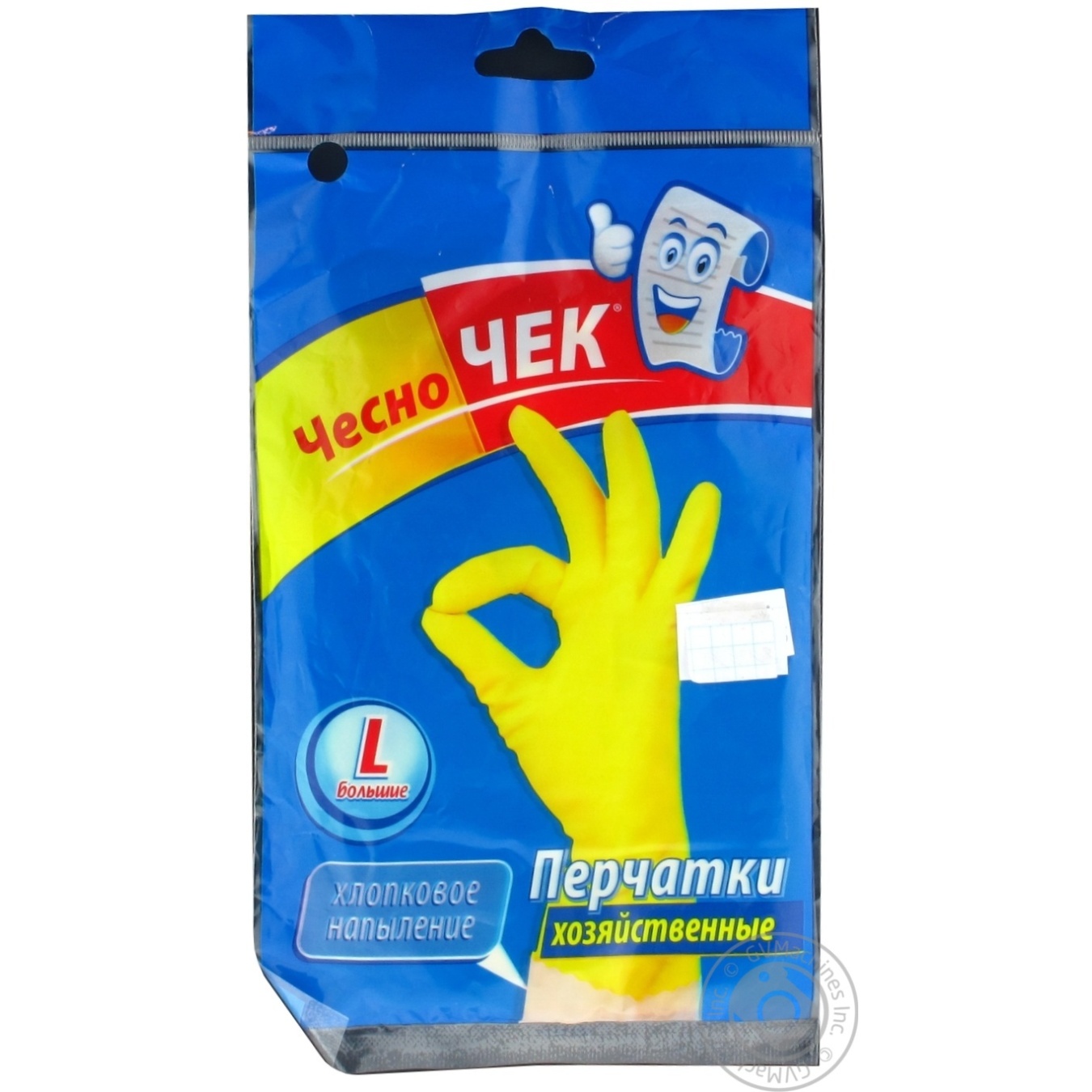 

Перчатки хозяйственные Чесно Чек 9