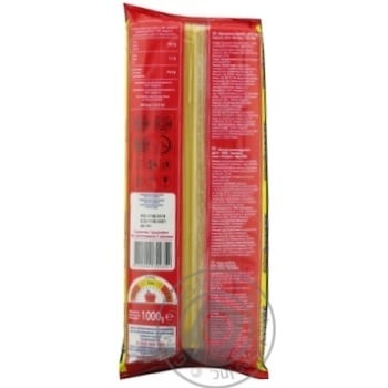 Kiev Mix Spaghetti Pasta 1kg - buy, prices for - photo 2