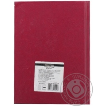 Buromax Strong Diary A5 288 sheet burgundy - buy, prices for MegaMarket - photo 2