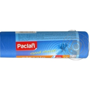 Paclan Classic Garbage Packages 10pc*120l - buy, prices for MegaMarket - photo 2