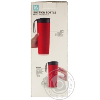 Thermos Cup Red