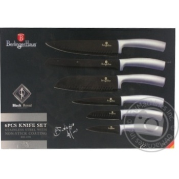 Berlinger Haus Knives Set 6pcs