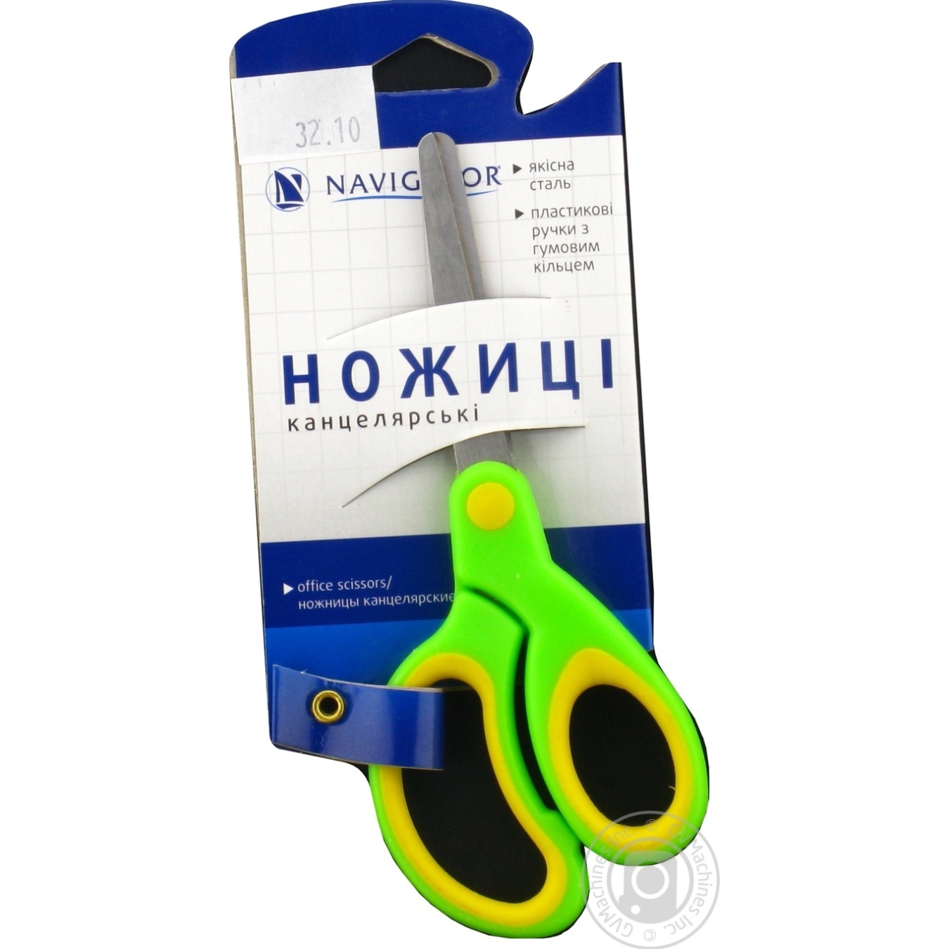 

Ножиці канцелярські 15 см