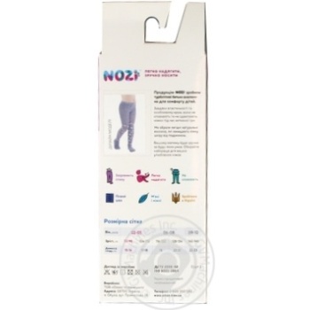 Tights Nozi - buy, prices for NOVUS - photo 2