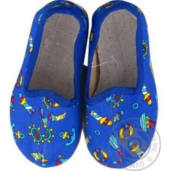 Bereginia House Boat Shoes for Nursery Age - buy, prices for - photo 2