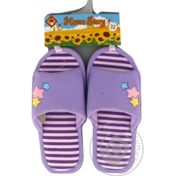 Home Story Children's Home Shoes s.32 - buy, prices for NOVUS - photo 1