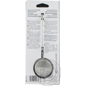 Tescoma Presto Tea Strainer with Handle 420676 - buy, prices for - photo 2