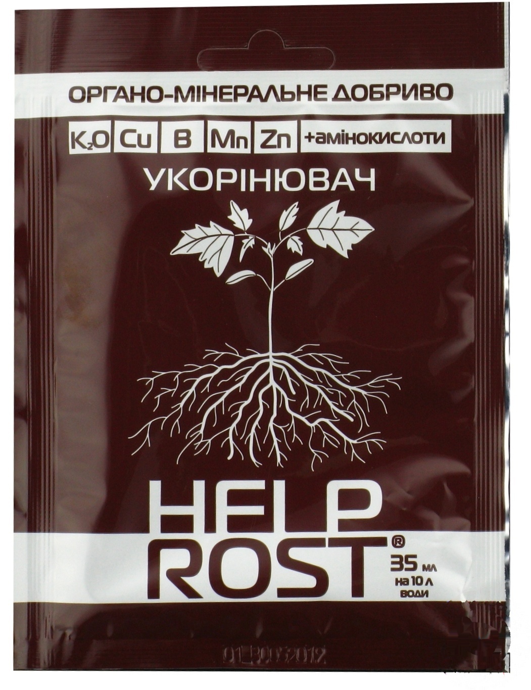 

Удобрение Help Rost органо-минеральное 35мл