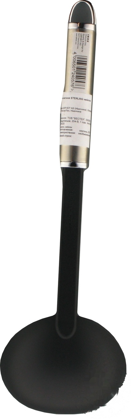 

Ложка Sterling большая 24057