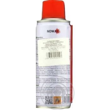 Cobra Silicone Spray 200ml - buy, prices for - photo 4