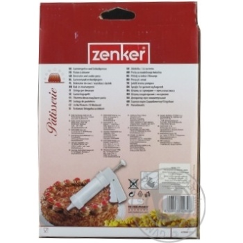 Zenker Plastic Confectionery Syringe with 16 nozzles - buy, prices for - photo 3