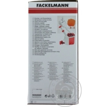 Выниматель косточек вишен Fackelmann 16x9.8x28.8см 48374 - купить, цены на МегаМаркет - фото 3