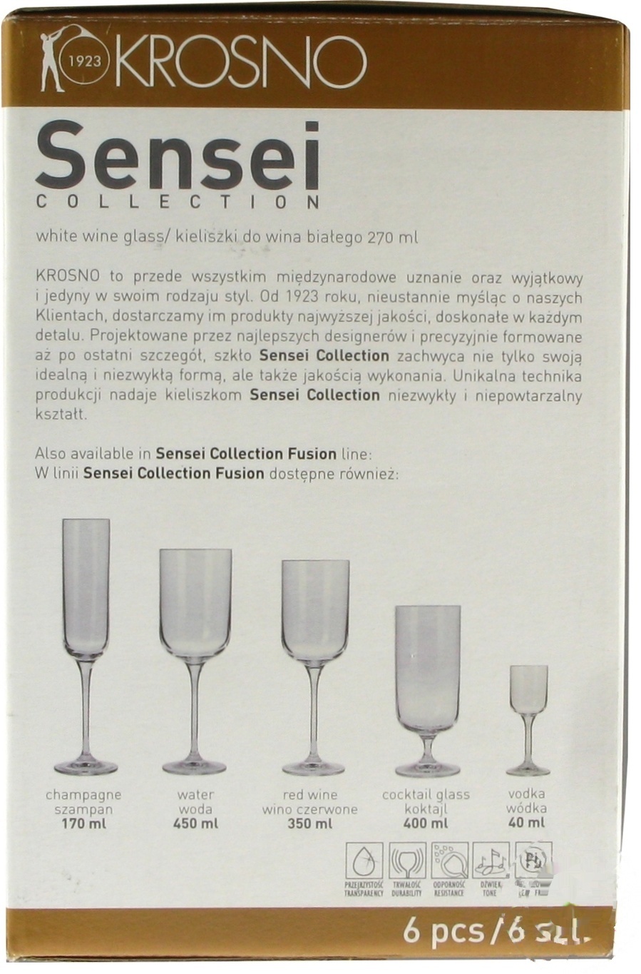 

Набор бокалов Krosno Sensei Collection Fusion для белого вина 270мл 6шт
