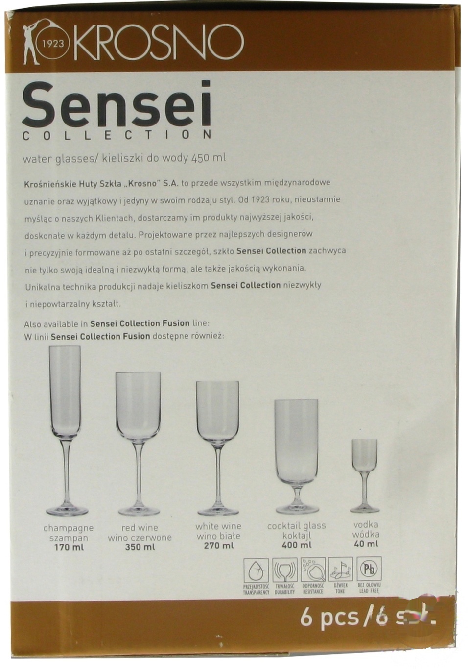 

Набор бокалов Krosno Sensei Collection Fusion для воды 450мл 6шт