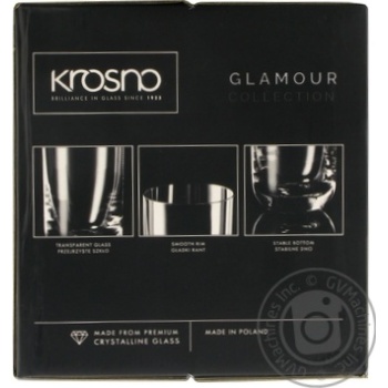 Стакан Krosno Long Drink Glamour 0,36л - купить, цены на За Раз - фото 2