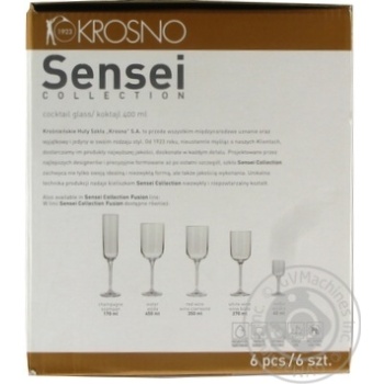 Krosno Sensei Collection Fusion Set of Glasses for Water 400ml 6pcs - buy, prices for MegaMarket - photo 2