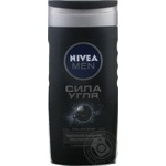 Nivea For Shower Gel