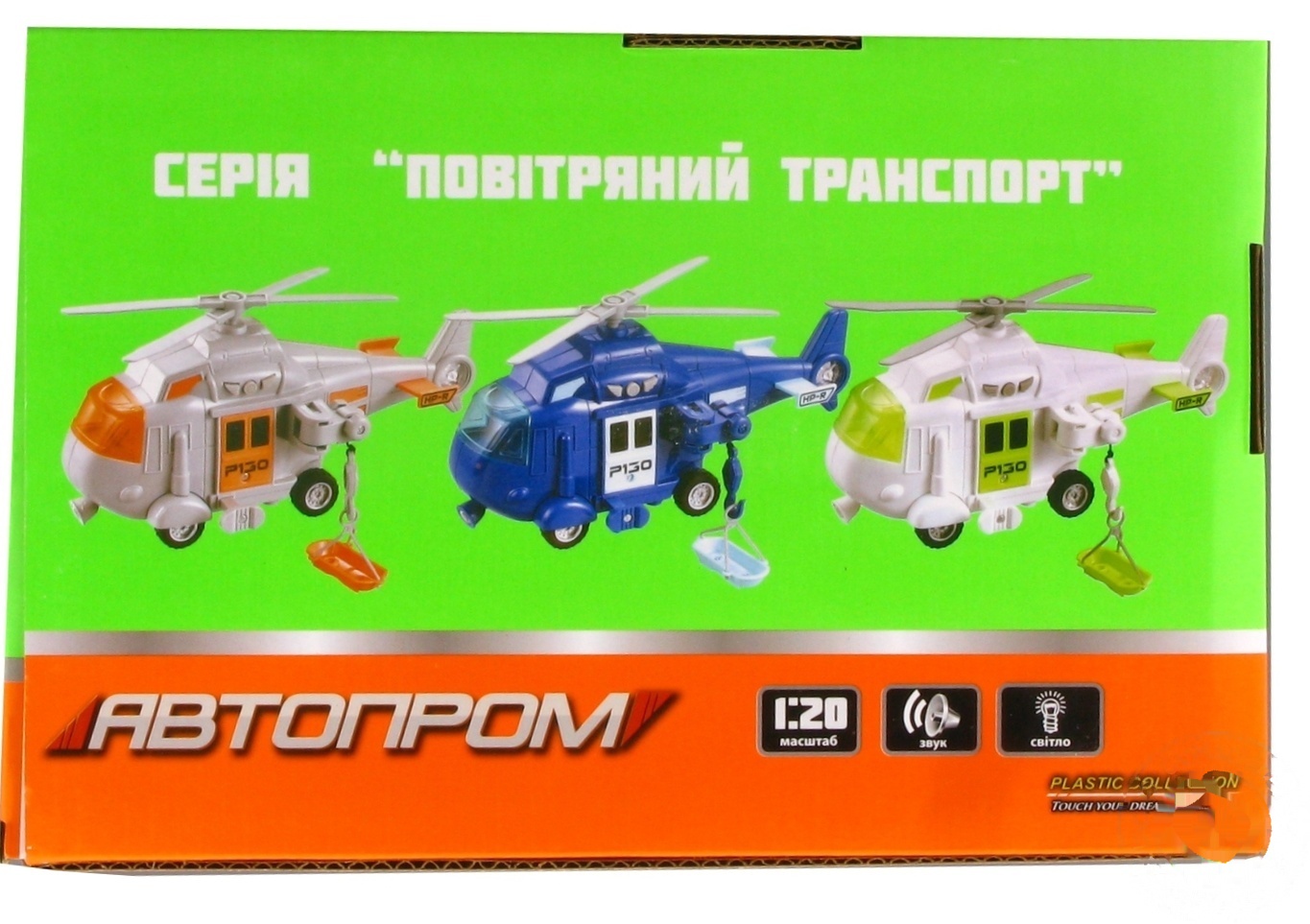 

Игрушка Автопром Вертолет