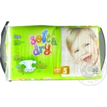 Підгузки Helen Harper Soft&Dry Junior 11-25кг 60шт - купити, ціни на - фото 1