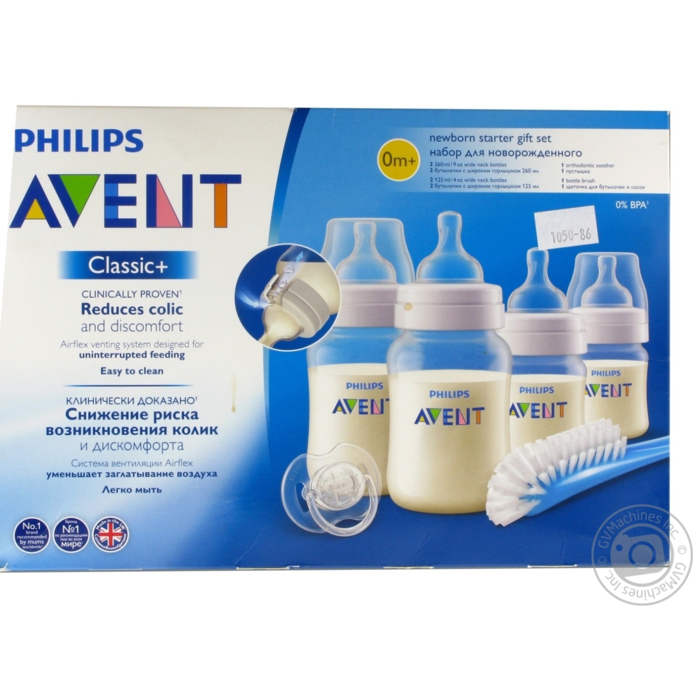 

Набір для годув. AVENT Classic+260 мл *2 125 мл *2 SCD371/00