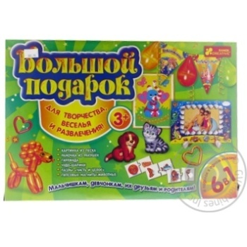 Набор для творчества Ranok-Creative Большой подарок 6в1 - купить, цены на ULTRAMARKET - фото 1