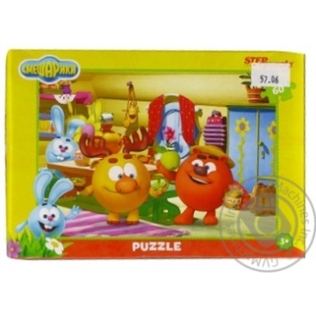 Step Puzzle Smeshariki Puzzles 60 Items - buy, prices for MegaMarket - photo 1