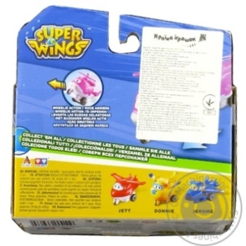 Іграшка Super Wings Dizzy - купити, ціни на ULTRAMARKET - фото 2