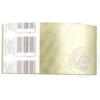 Economix Scotch Tape 48mmx50m - buy, prices for - photo 3