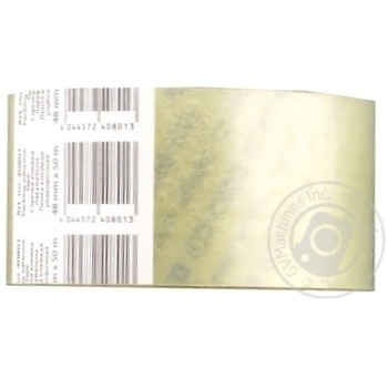 Economix Scotch Tape 48mmx50m - buy, prices for NOVUS - photo 3