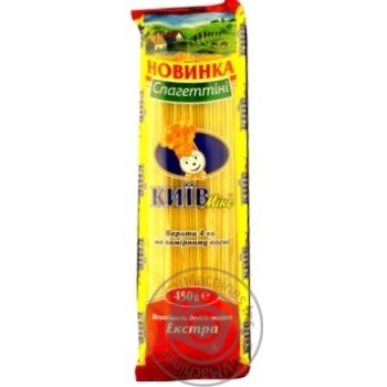 Kyiv Mix Spaghetti Pasta 450g - buy, prices for Tavria V - photo 1
