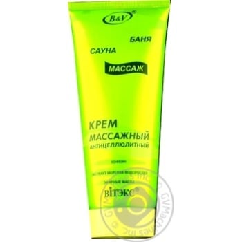 Vitex Anti-cellulite Massage Body Cream 200ml Vitex Anti-cellulite Massage Body Cream 200ml - buy, prices for - photo 1