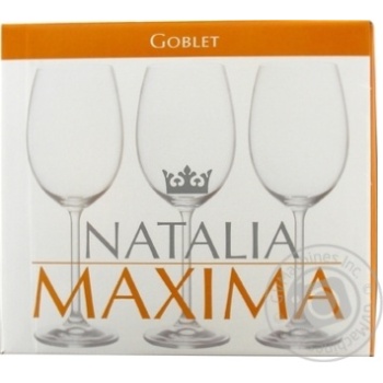 Bohemia Natalia Maxima Champagne Glasses Set 6pcs*0.45l - buy, prices for NOVUS - photo 1