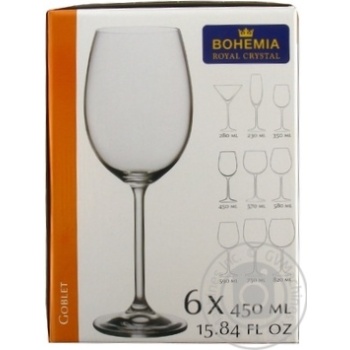 Bohemia Natalia Maxima Champagne Glasses Set 6pcs*0.45l - buy, prices for - photo 3