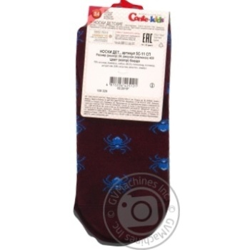 Conte-kids Tip-Top Cotton Burgundy Children's Socks 24s - buy, prices for Tavria V - photo 2