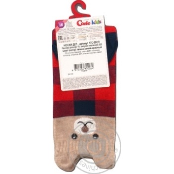 Conte-Kids Tip-Top Cotton Сhildren's Socks 16s - buy, prices for NOVUS - photo 2