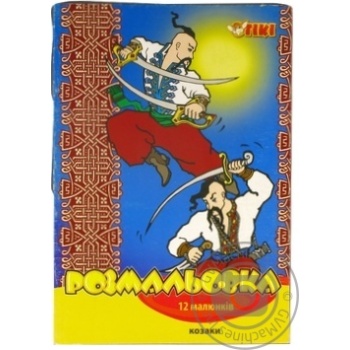 Раскраска Tiki А4 6 листов - купить, цены на - фото 1