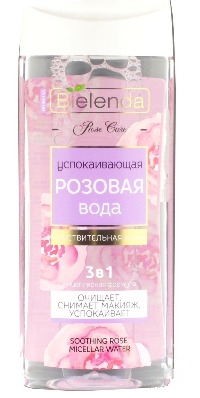 

Мицеллярная вода Bielenda Rose Care 3в1 200мл