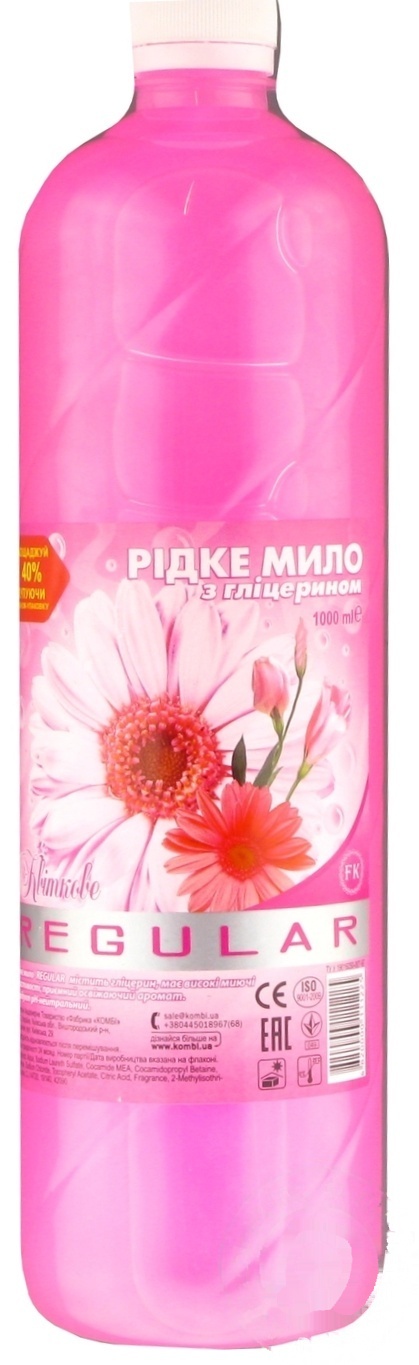 

Мыло жидкое Regular Цветочное с глицерином 1л