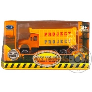 Profit Trading Metal-Plastic  Construction Machinery Toy MZ610 - buy, prices for NOVUS - photo 2