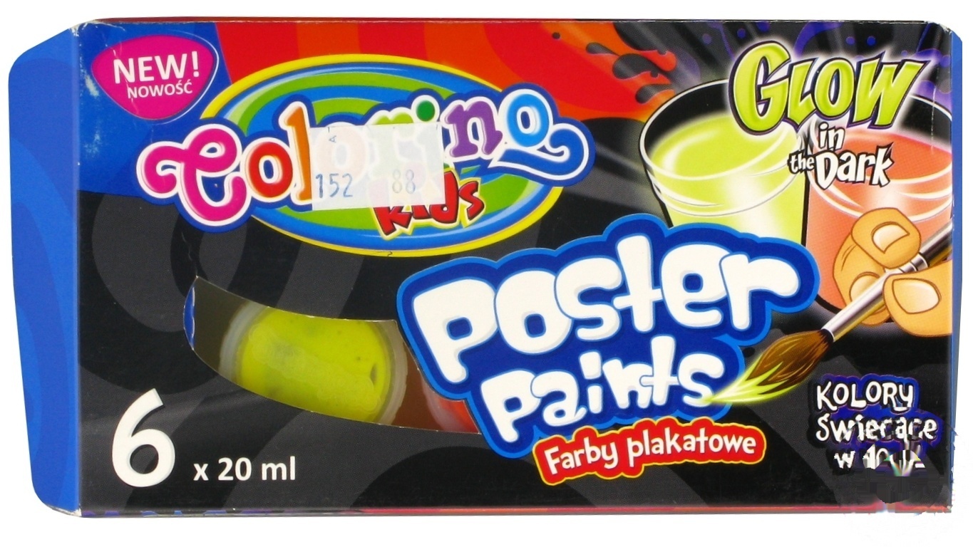 

Краски Colorino kids гуашевые 20мл 6 цветов