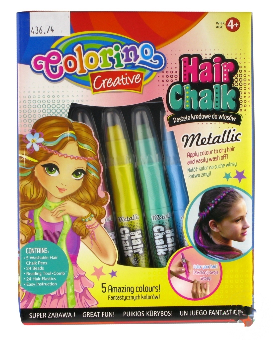 

Мел Colorino металлизированная для волос 5 цветов