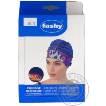 Little cap Fashy for swimming - buy, prices for MegaMarket - photo 1