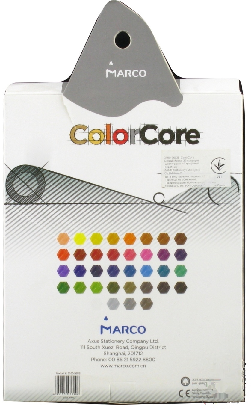 

Карандаши цветные Marco Colorcore 37 цветов