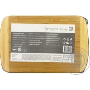 Tarrington House Cutting Board bamboo 25Х23cm - buy, prices for METRO - photo 1