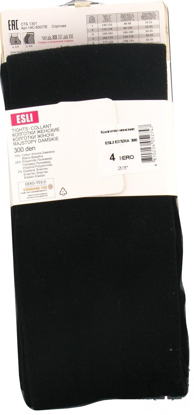 

Колготки Esli Estera Nero 300den женские хлопковые р.4