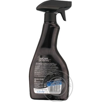 Helpix Professional Plastic Cleaner 500ml - buy, prices for MegaMarket - photo 2