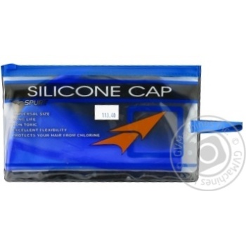 Spurt Silicone Cap - buy, prices for ULTRAMARKET - photo 1