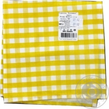 MFV Cell Napkin 40х40cm - buy, prices for Auchan - photo 4