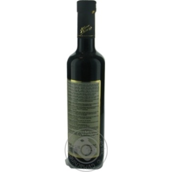 Goccia D'oro Di Modena Balsamic Vinegar 0.5l - buy, prices for NOVUS - photo 2