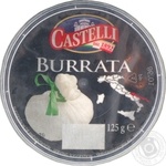 Cheese 125g